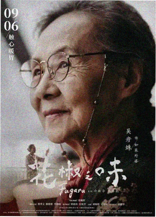 巷口面包房栏目封面，木质柜台与纸袋的暖色插画